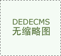 机械小白必看！初级机械工程师职称申报…
